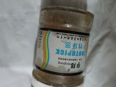 -老胖串店(山大路店)
