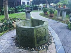 -墨池公园