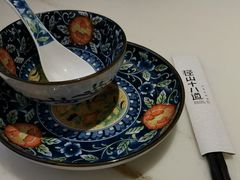 -径山十八道·风味民间菜(杭州总店)