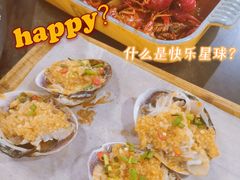 -麦凯伦烧烤·精酿超级工厂店(金桥总店)