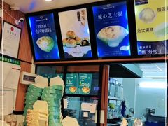 -广隆蛋挞王(柠溪店)