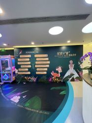 -丰联丽格医疗美容·联合丽格眼整形中心