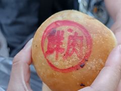 -新川饮食(新川小区店)