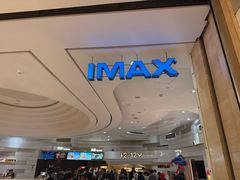 -万象影城(杭州万象城IMAX激光店)