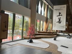 -乐山上善居·养心禅景酒店(世豪广场高铁站店)