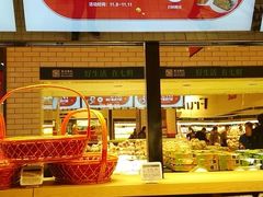 -7fresh七鲜(大族广场店)