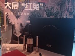 -Tomato&Pepper西餐厅