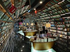 -钟书阁(珍园店)
