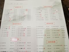 -冶春茶社(星汉大厦店)