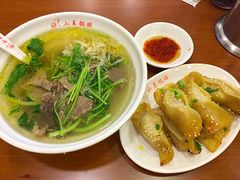 -小姜锅贴(凤凰街店)