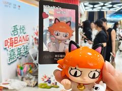 -吾悦广场(天津和平店)