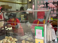 -求生煎包(武夷小区店)
