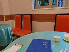 -粤·向群饭店(泮塘路店)