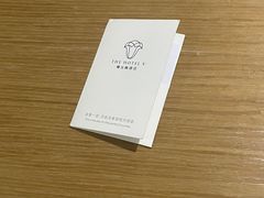 -曙光薇酒店(南京夫子庙老门东店)