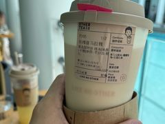 -OT另茶(上海幸福里店)