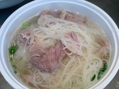 猪肉汤米粉-宜宾海鲜酒家·三十年老字号