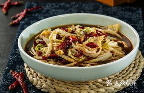 Yuncheng Spicy Pickled Cabbage