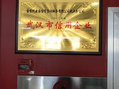 -金吉列留学·语培·小语种(武昌分公司)
