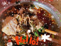 -老五鸡丝豆花面粉(瑞金北路68号院店)
