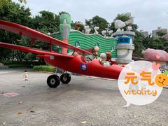 -史努比缤纷世界