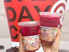 -库迪咖啡(成都融锦城店)