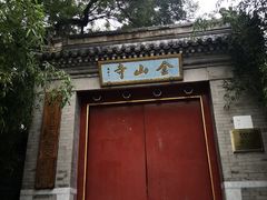 -北坞公园