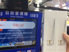 -龙丰 (旗舰店)