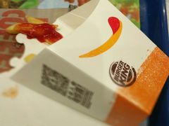-汉堡王(徐汇绿地缤纷店)