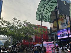 -暹罗广场