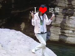 -山西壶关太行山大峡谷旅游景区