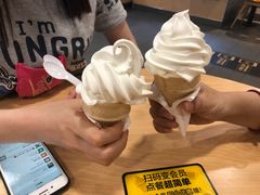 -麦当劳(吴中大道店)