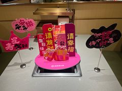 -海底捞火锅(丰尚国际广场店)