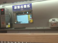 -汇德隆银隆
