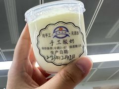 -南京鼓楼医院(鼓楼本部)