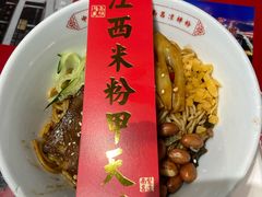-味福记·本地特色菜(八一万达广场店)