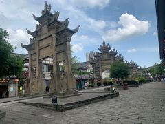 -南关石牌坊古镇