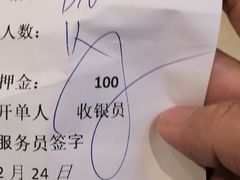 -五月罗马海鲜自助餐厅(月星环球港店)