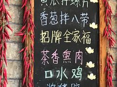 -新时代大酒店(仰口路店)