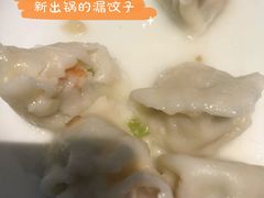 -新兴园饺子馆(望京店)