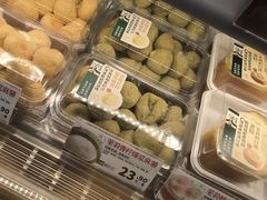 -泸溪河桃酥(秦淮新街口店)