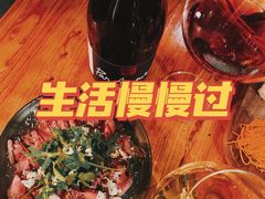 -羽深肉铺 Steak & Wine