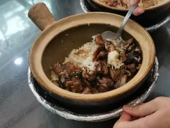 金牌黄鳝饭-红星光发煲仔饭(文海店)