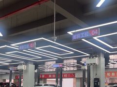 -哈贝卡汽车服务连锁(高新二路店)