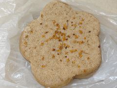 桂花无肉松糕-矮人松糕(小南店)