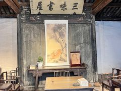 -绍兴东湖风景区