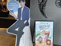 -瑞幸咖啡(新世界中心店)