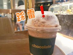 -Awfully Chocolate(环球港店)