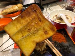 -宝记烧烤·碳锅羊肉·羊蝎子火锅·夜食社(文体路创始店)