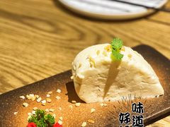 -那时新疆·若羌(经纬汇店)