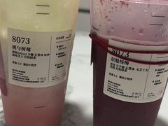 -阿嬷手作(南宁亭江步步高店)